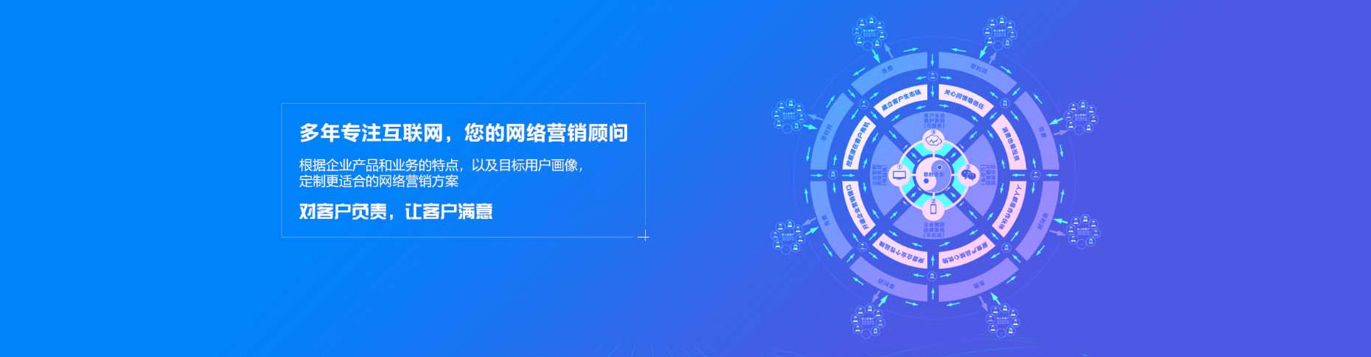 余姚百度竞价赚钱